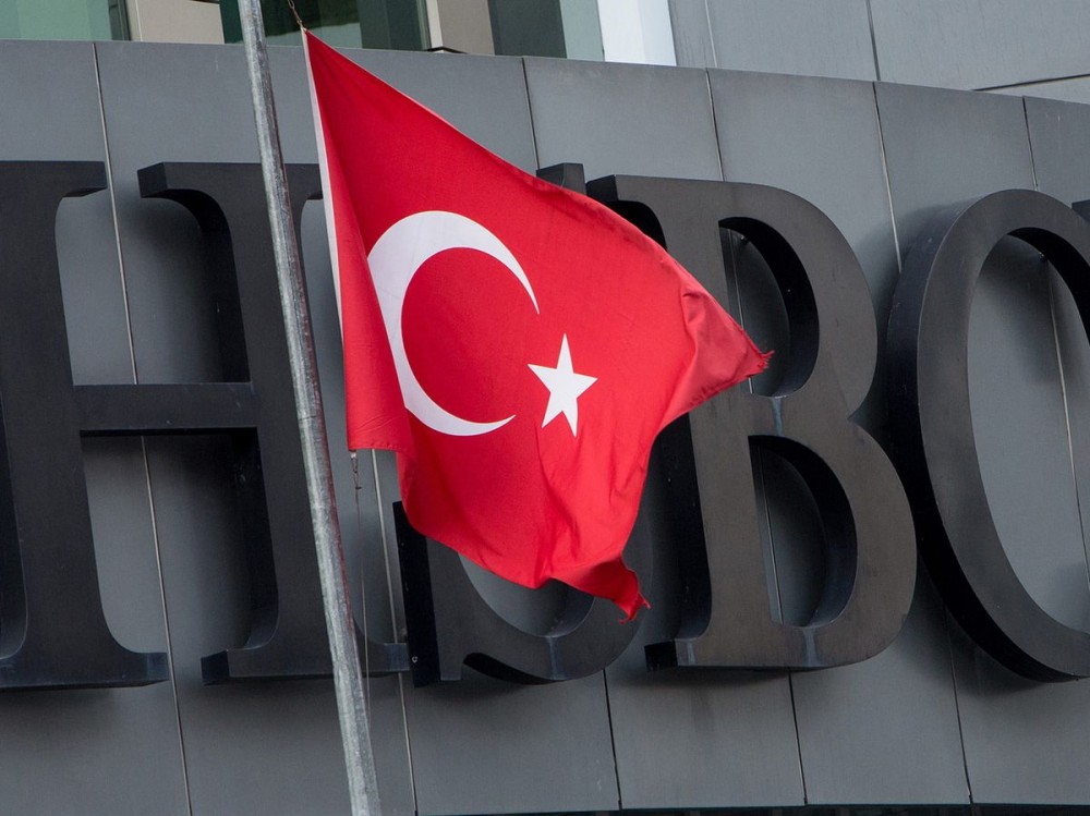 Открыть Бизнес в Турции