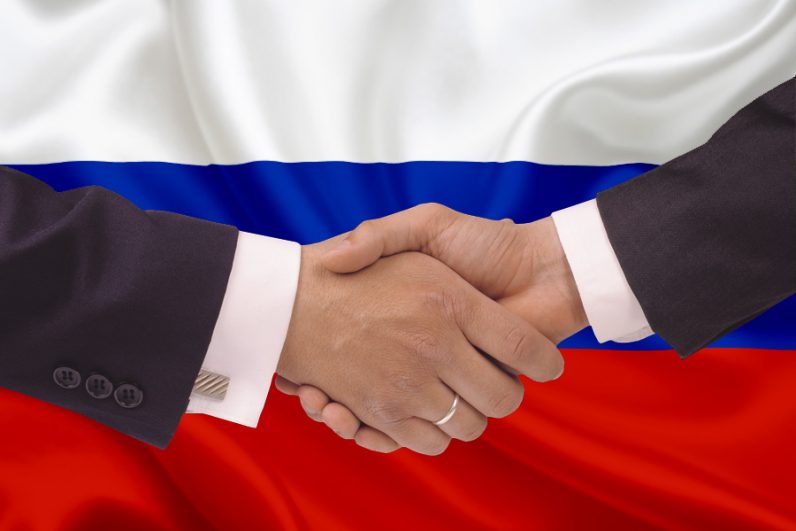 Открыть Бизнес в России
